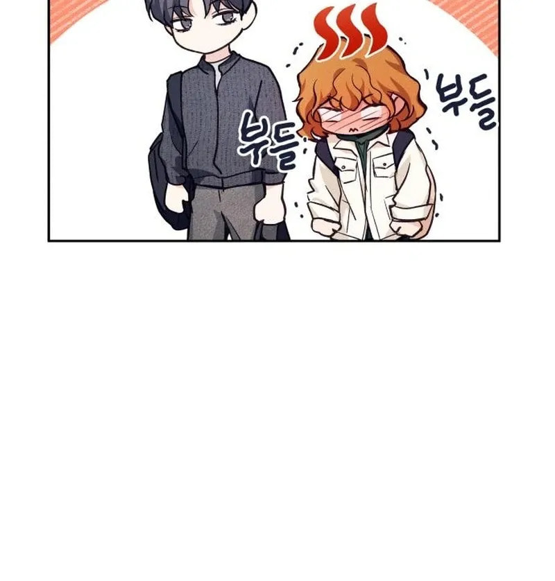 All You Need Is Perfection Chapter 9 page 103 - 