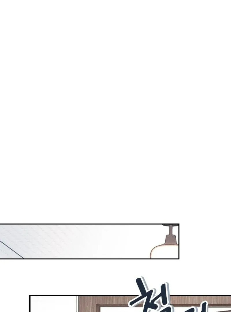 All You Need Is Perfection Chapter 9 page 112 - 
