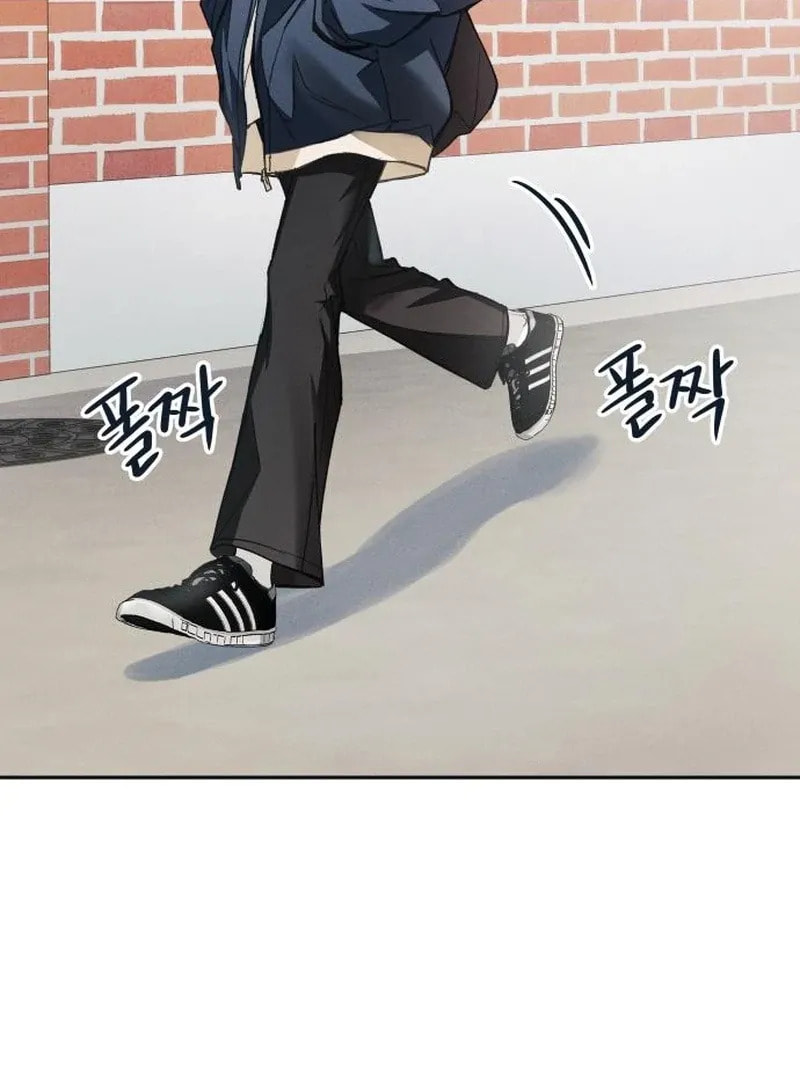 All You Need Is Perfection Chapter 9 page 134 - 