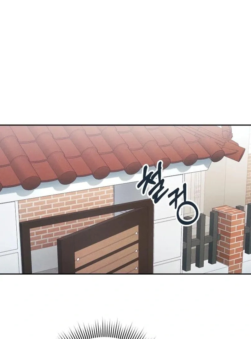 All You Need Is Perfection Chapter 9 page 135 - 