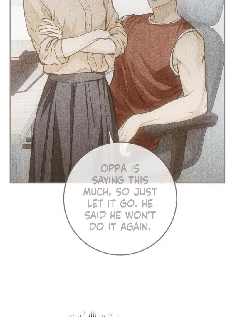 All You Need Is Perfection Chapter 9 page 25 - 