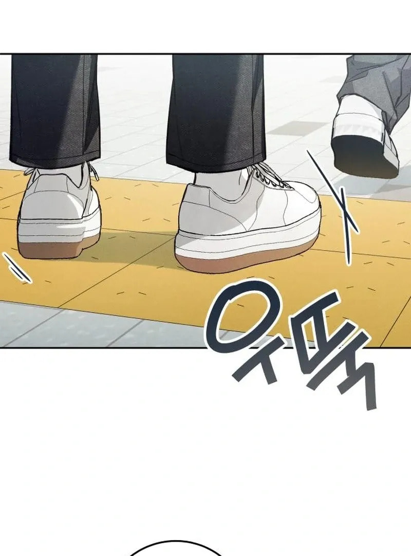 All You Need Is Perfection Chapter 9 page 53 - 