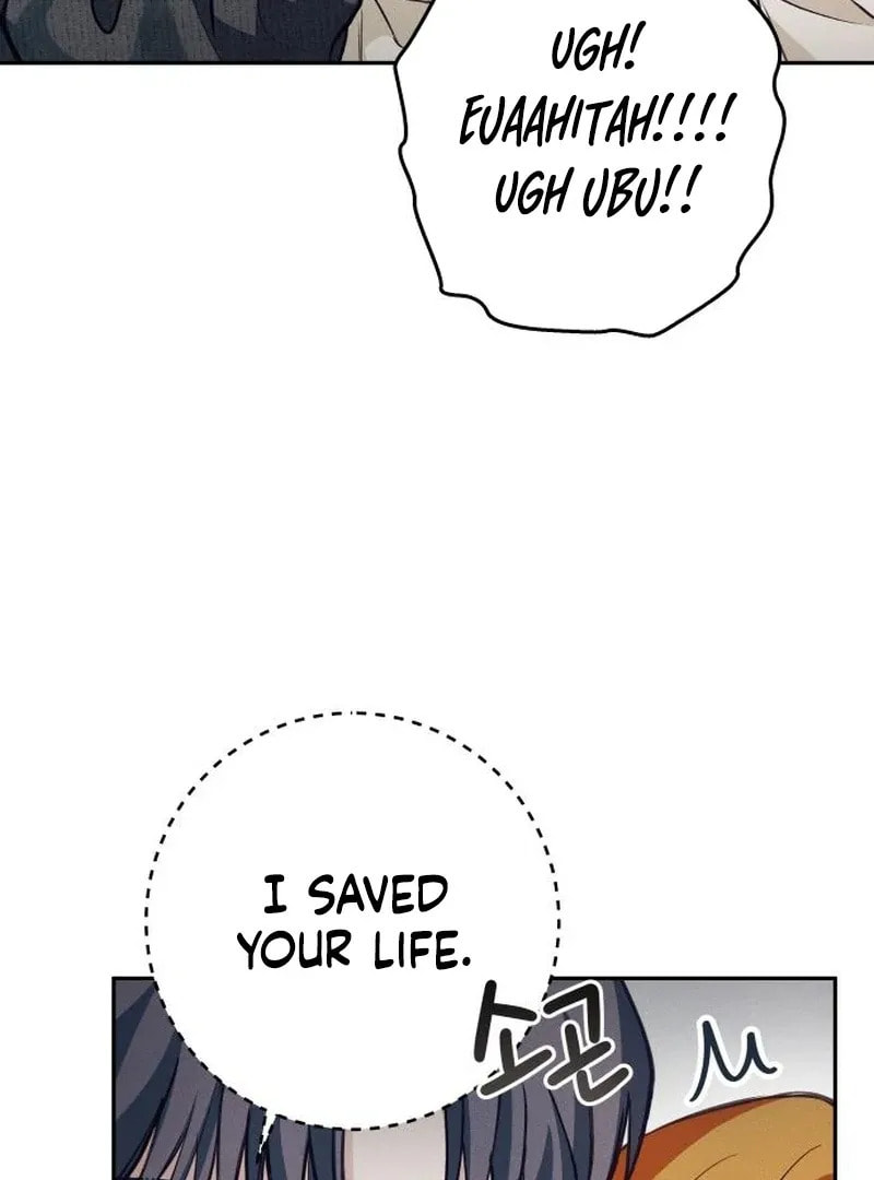 All You Need Is Perfection Chapter 9 page 74 - 