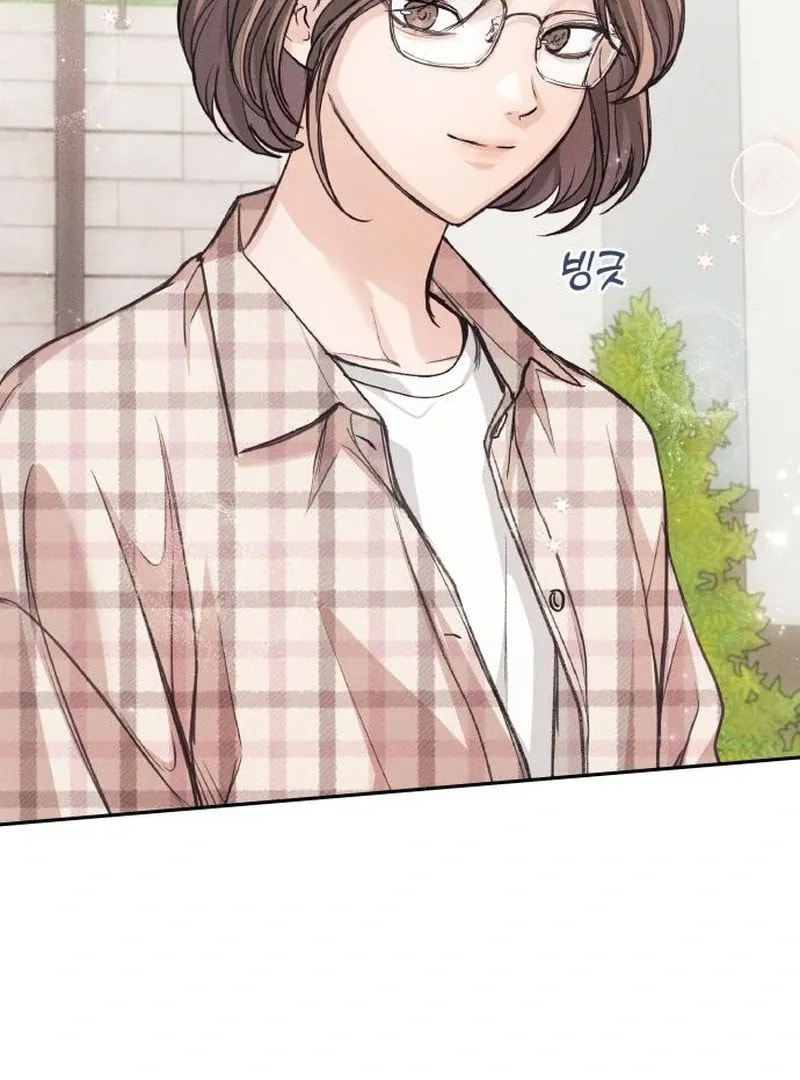 All You Need Is Perfection Chapter 9 page 88 - 