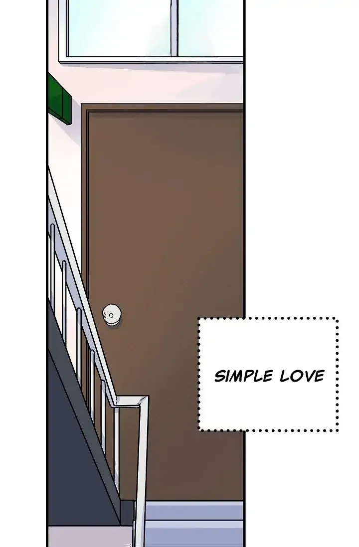 Alliance of Unrequited Love Chapter 0 page 12 - 