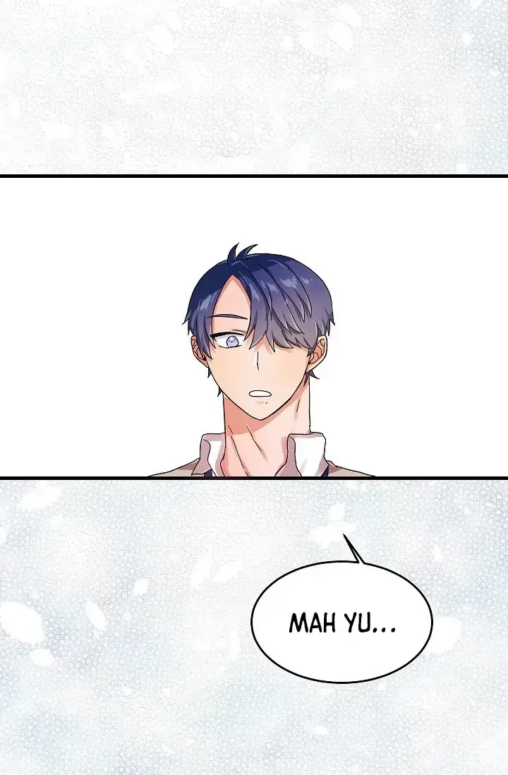 Alliance of Unrequited Love Chapter 0 page 17 - 