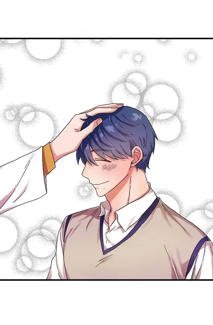 Alliance of Unrequited Love Chapter 0 page 21 - 