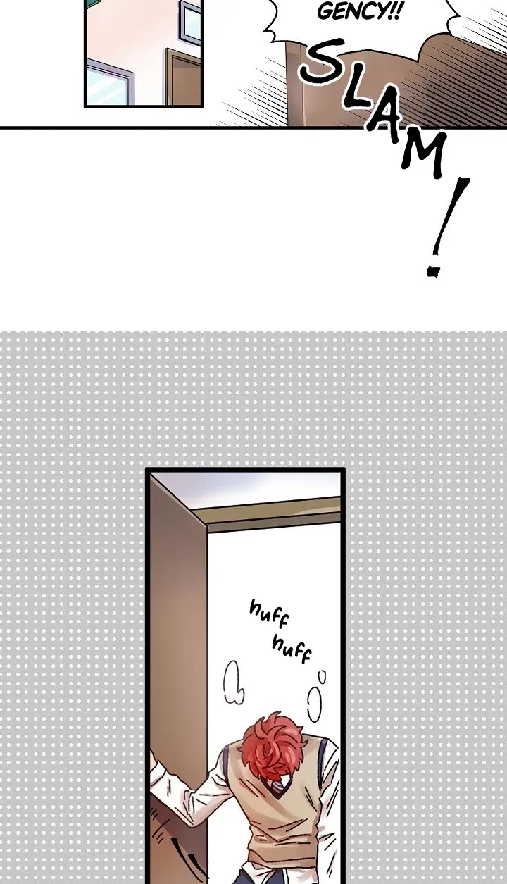 Alliance of Unrequited Love Chapter 1 page 12 - 