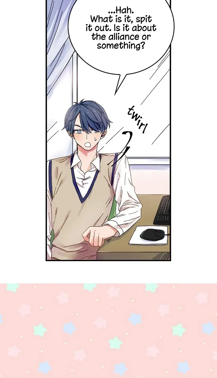 Alliance of Unrequited Love Chapter 1 page 16 - 