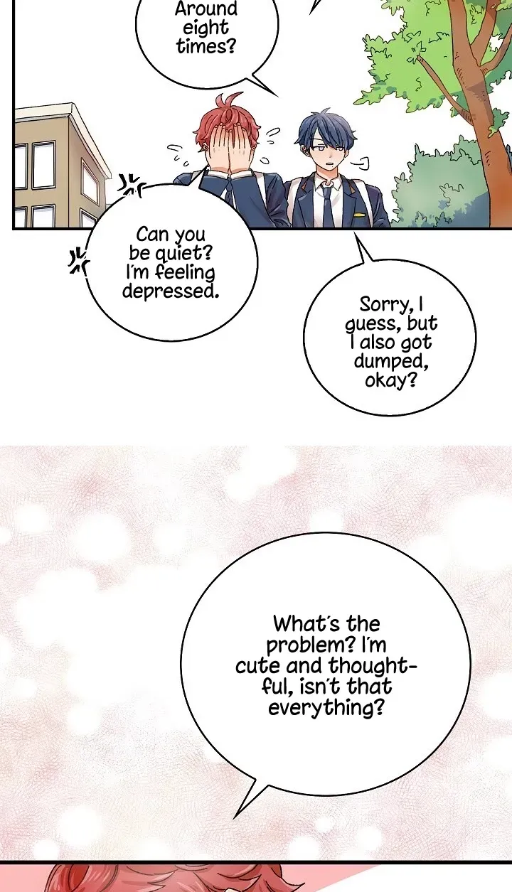 Alliance of Unrequited Love Chapter 1 page 4 - 