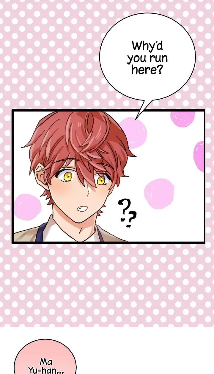 Alliance of Unrequited Love Chapter 1 page 43 - 