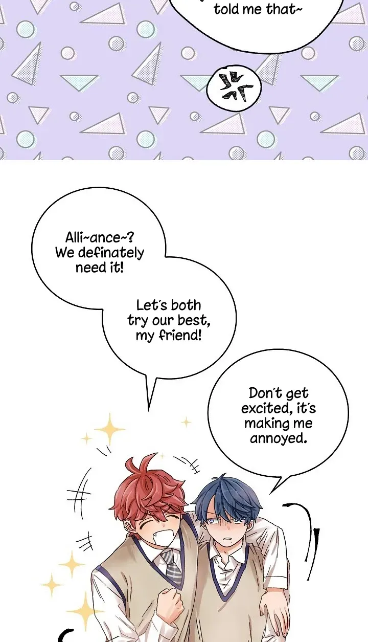Alliance of Unrequited Love Chapter 1 page 48 - 