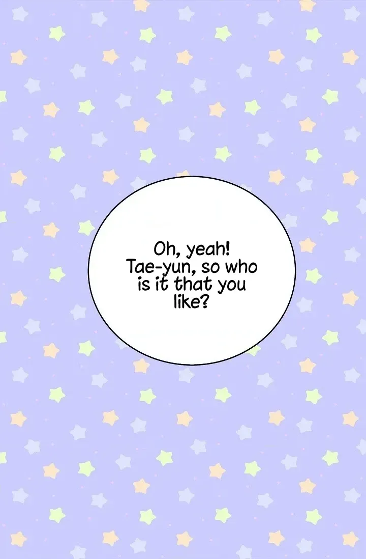 Alliance of Unrequited Love Chapter 1 page 50 - 