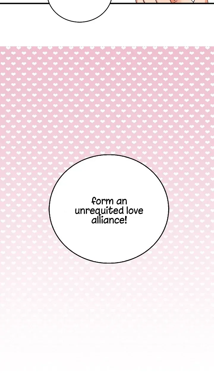 Alliance of Unrequited Love Chapter 1 page 7 - 