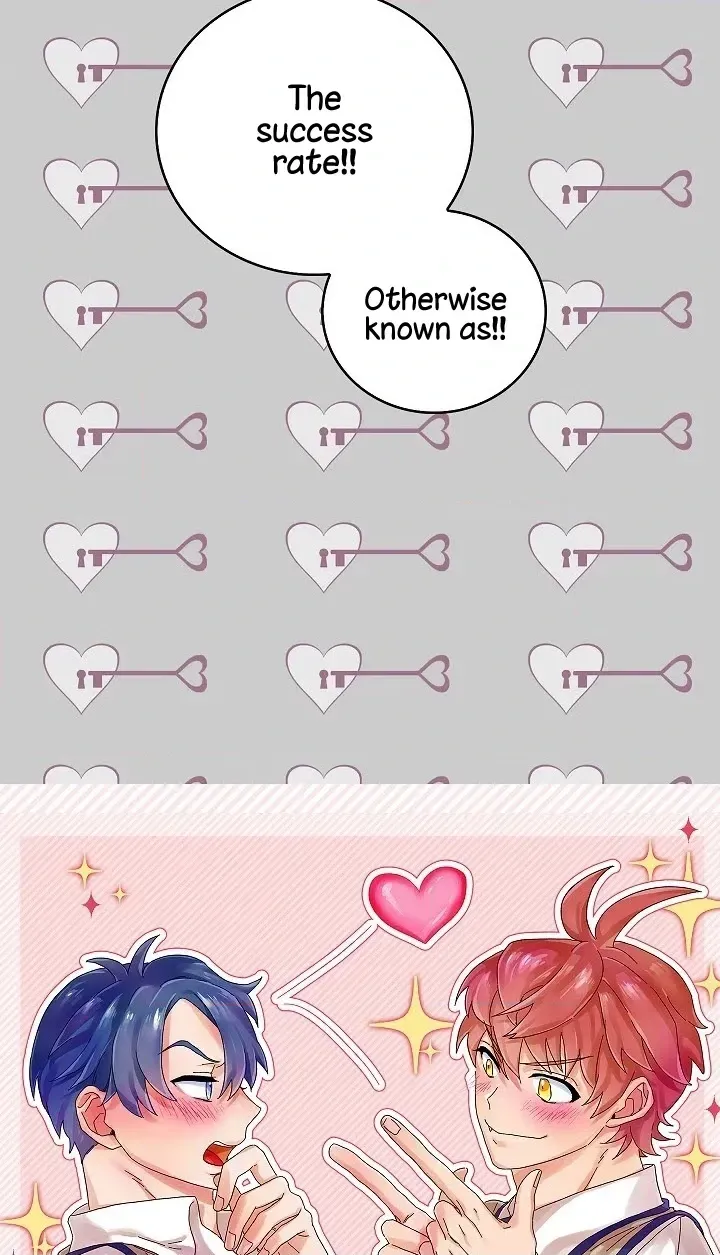 Alliance of Unrequited Love Chapter 1 page 10 - 
