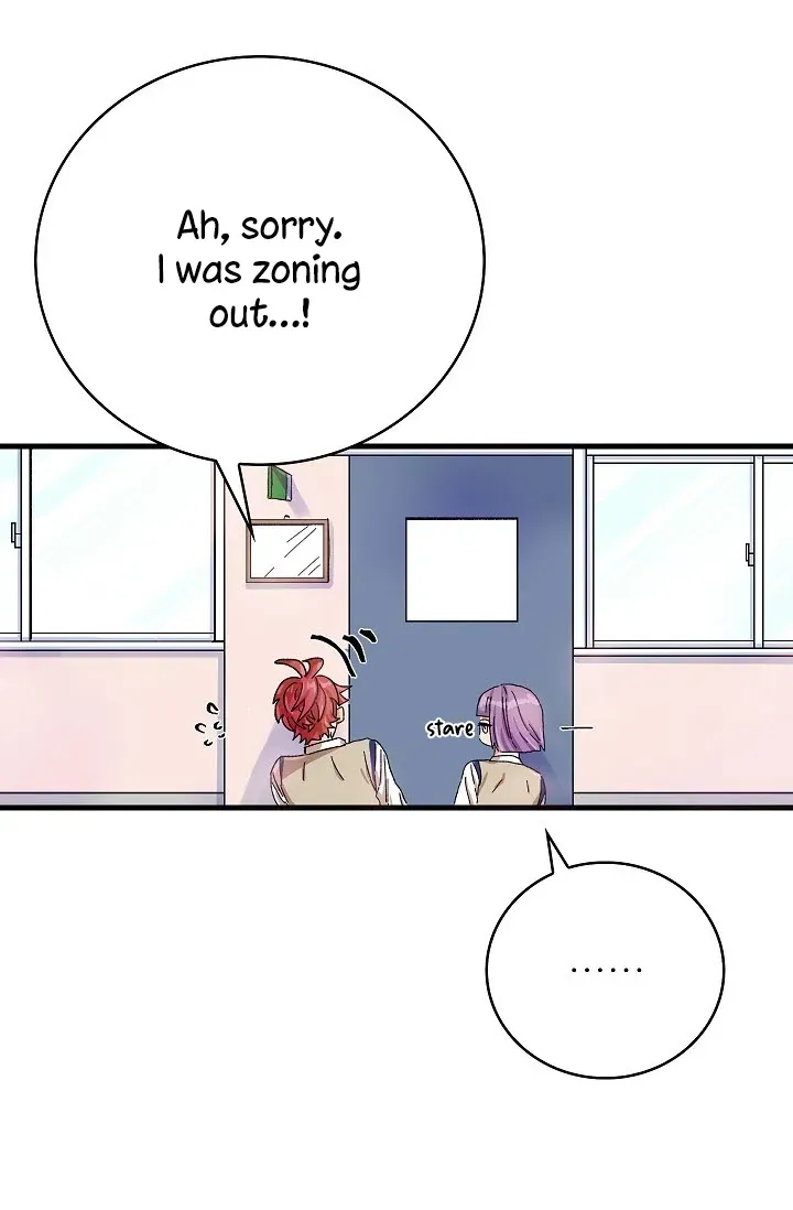Alliance of Unrequited Love Chapter 2 page 19 - 