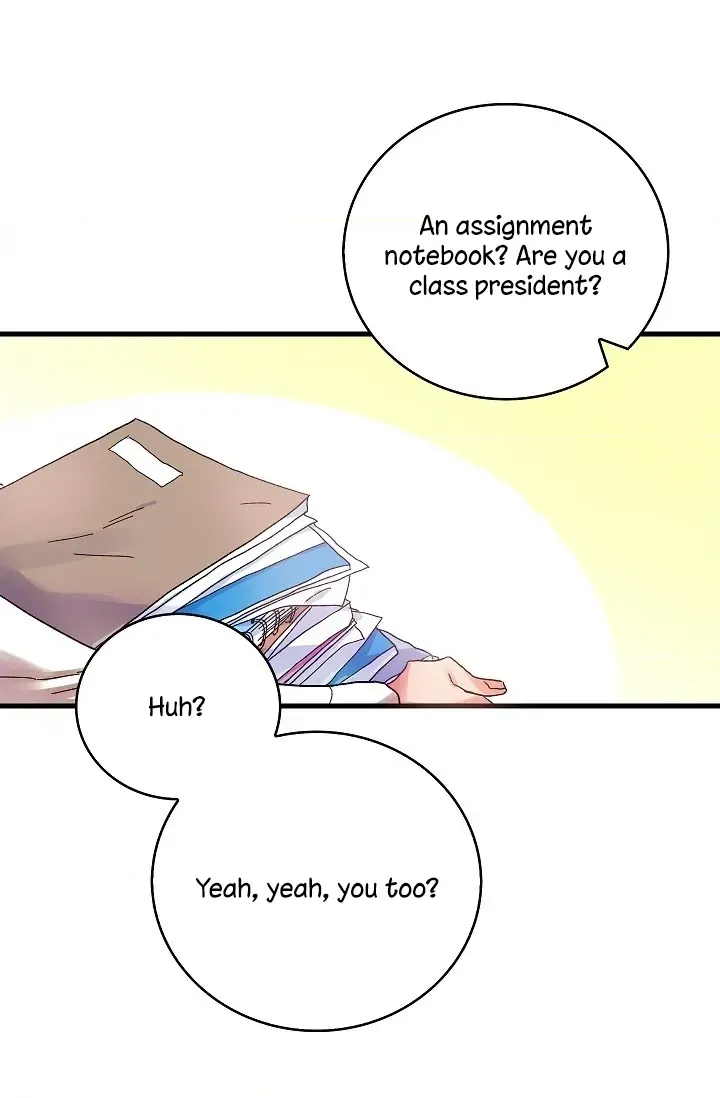 Alliance of Unrequited Love Chapter 2 page 20 - 