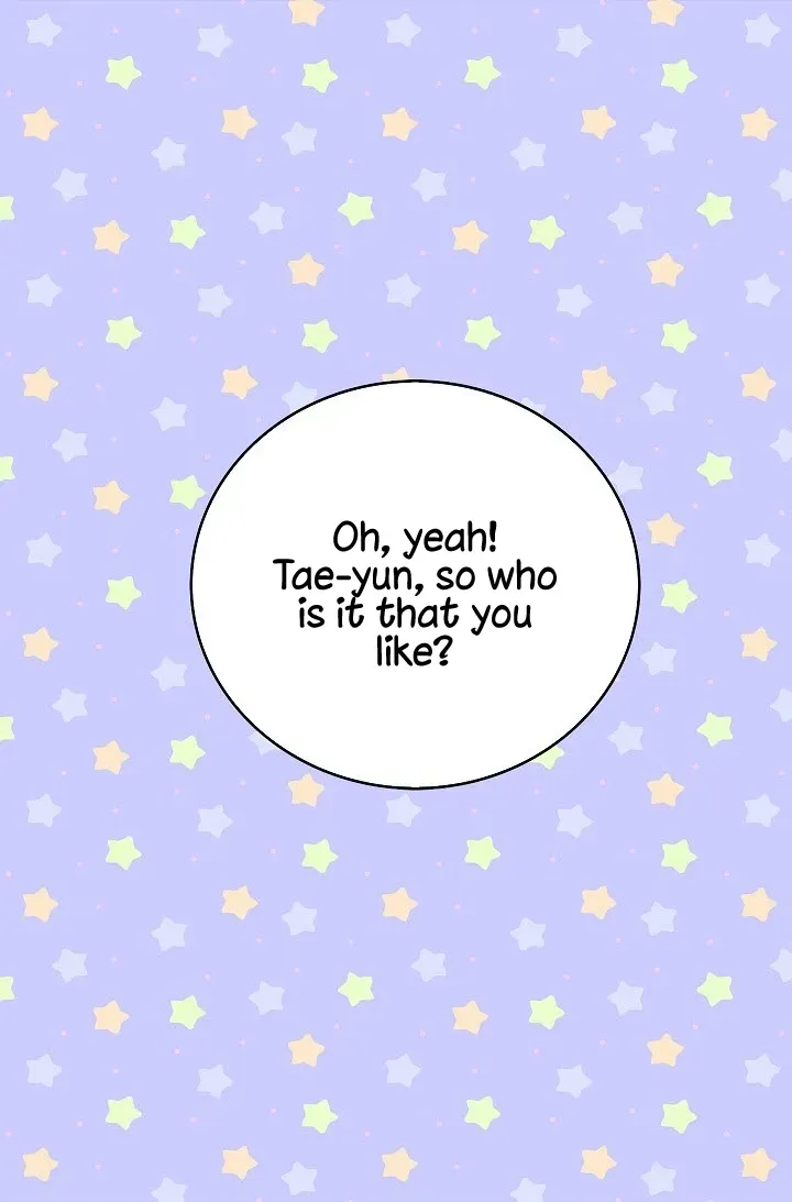 Alliance of Unrequited Love Chapter 2 page 3 - 