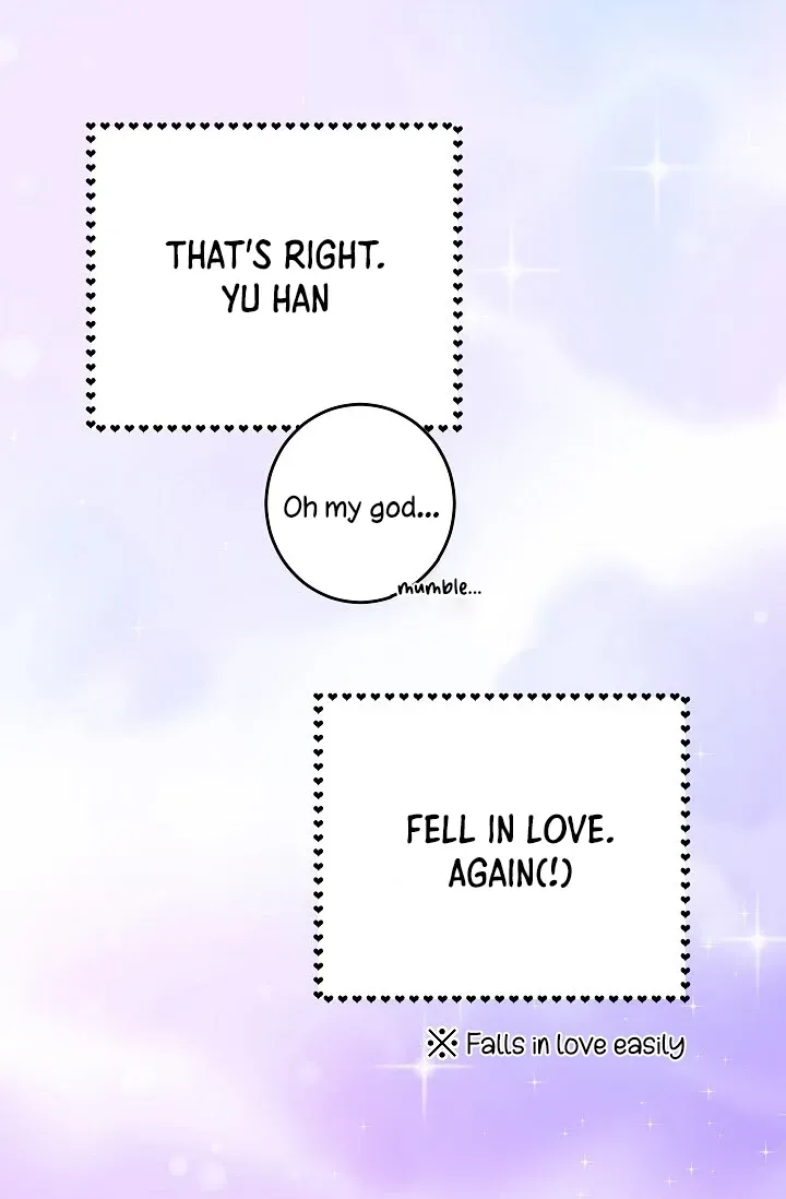 Alliance of Unrequited Love Chapter 2 page 24 - 