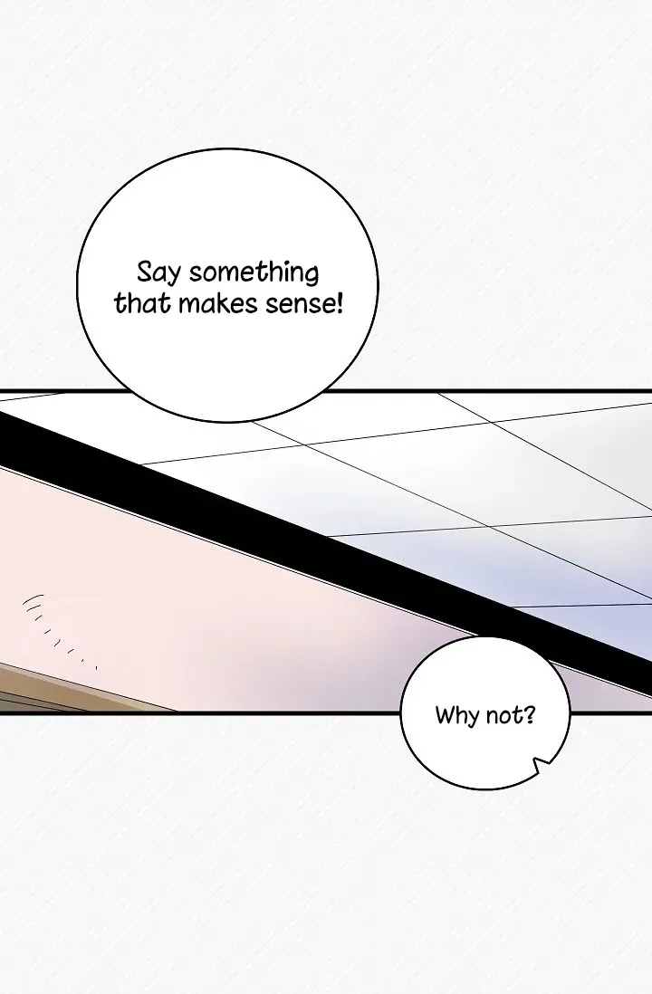 Alliance of Unrequited Love Chapter 2 page 52 - 