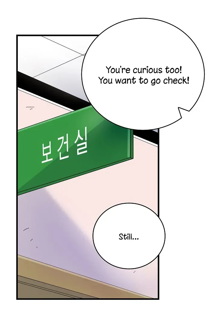 Alliance of Unrequited Love Chapter 2 page 53 - 