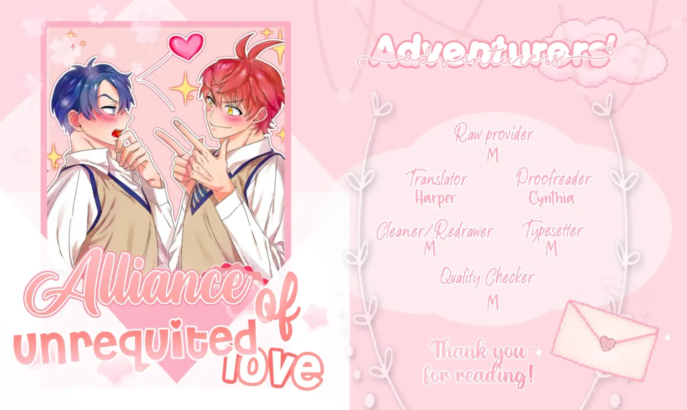 Alliance of Unrequited Love Chapter 2 page 57 - 