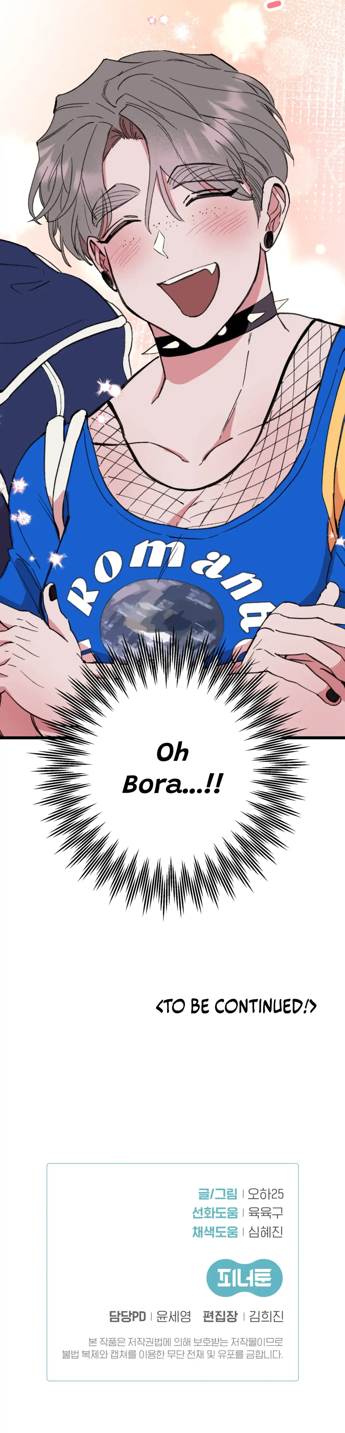 All