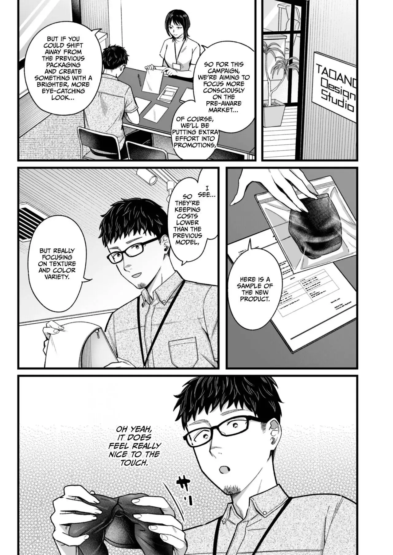 Ally-san wa doko demo ikitai!! Chapter 1.5 page 35 - 