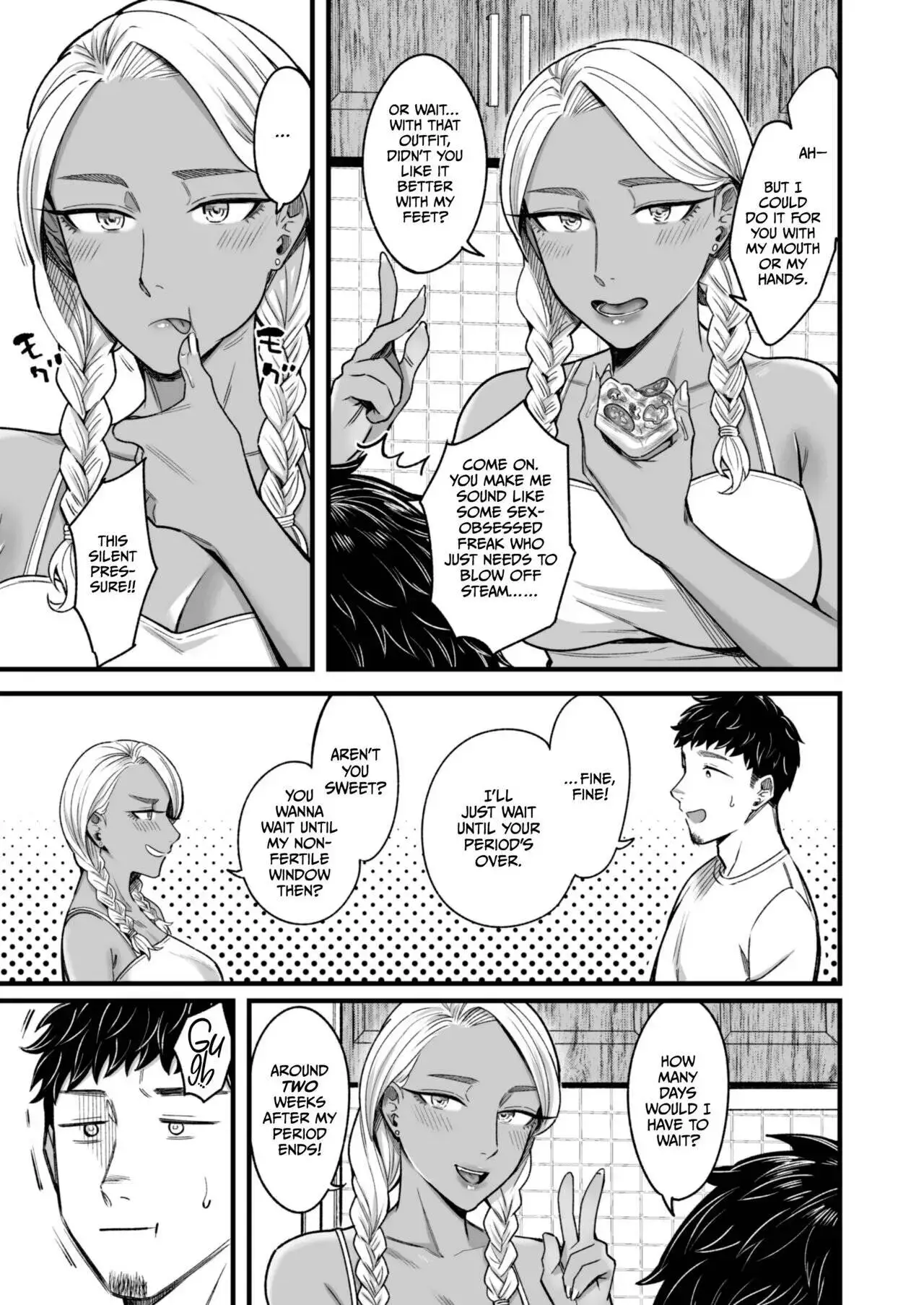 Ally-san wa doko demo ikitai!! Chapter 1.5 page 39 - 
