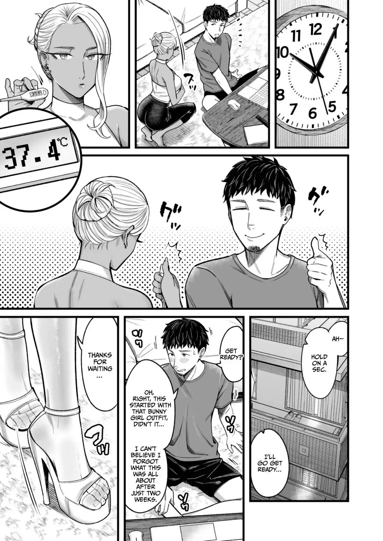 Ally-san wa doko demo ikitai!! Chapter 1.5 page 43 - 