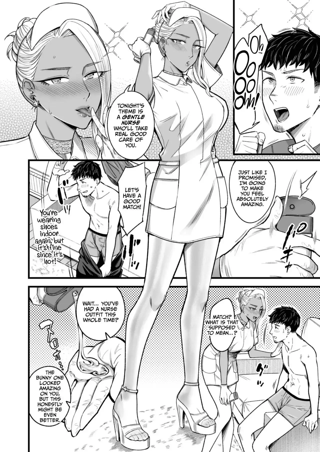 Ally-san wa doko demo ikitai!! Chapter 1.5 page 44 - 