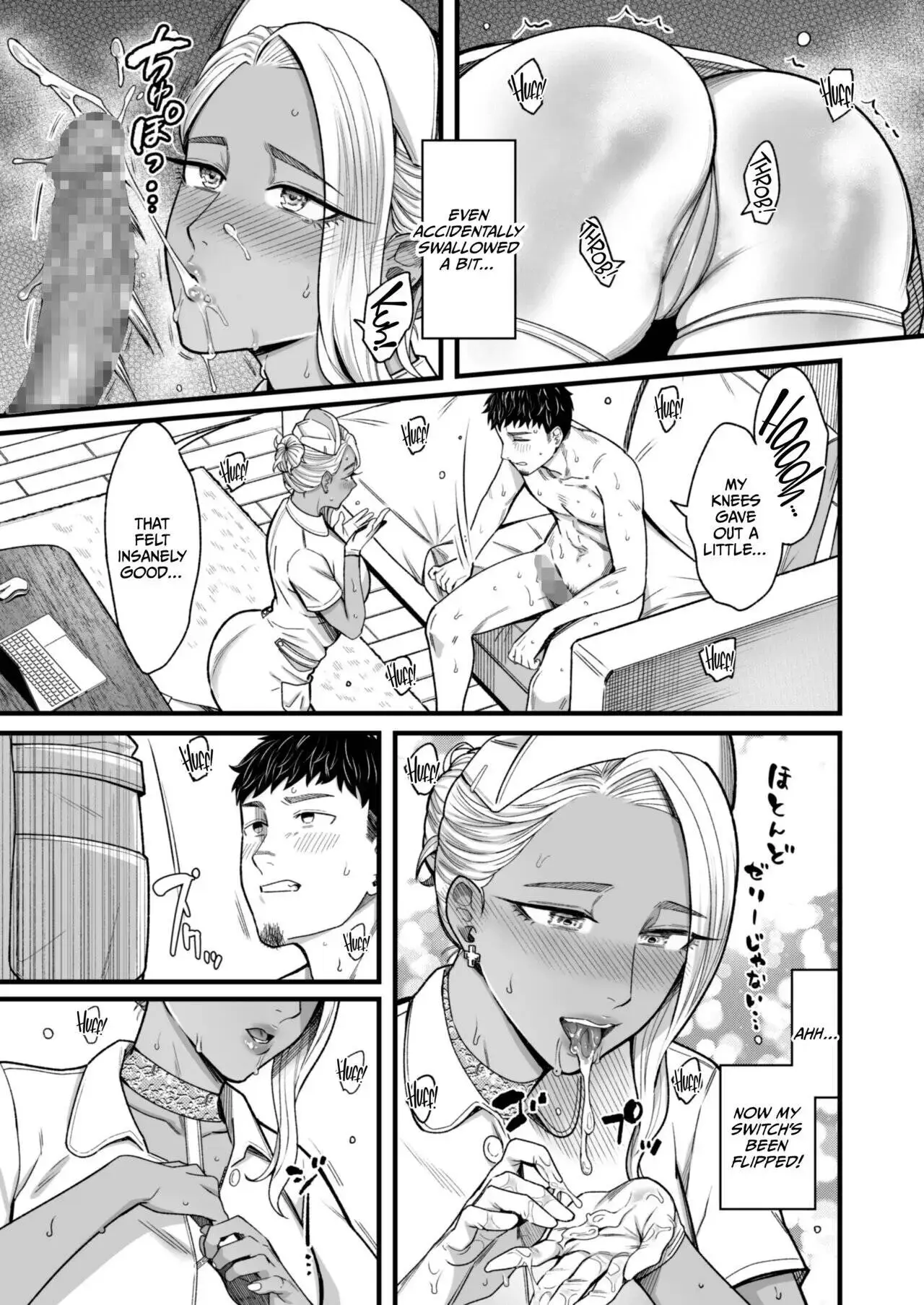 Ally-san wa doko demo ikitai!! Chapter 1.5 page 51 - 