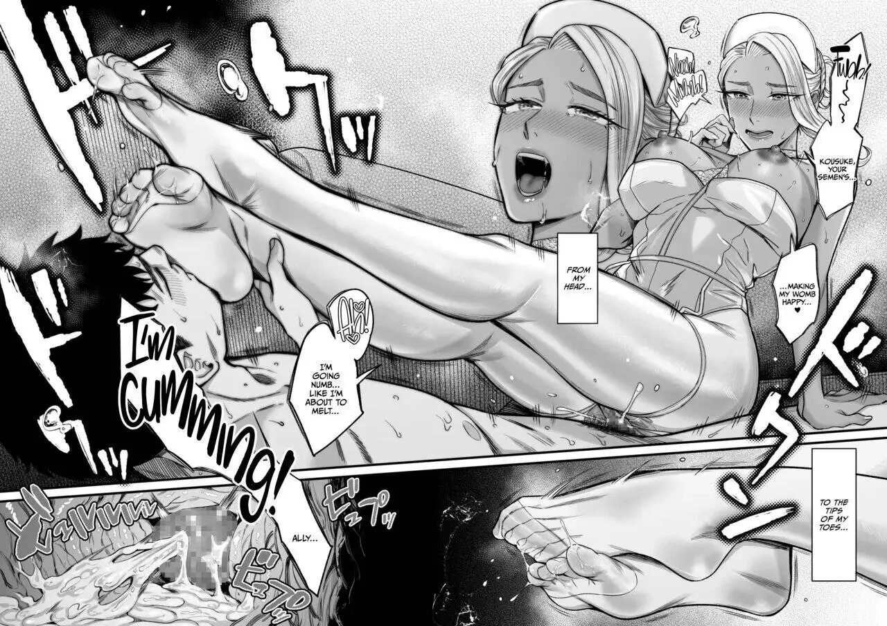Ally-san wa doko demo ikitai!! Chapter 1.5 page 63 - 