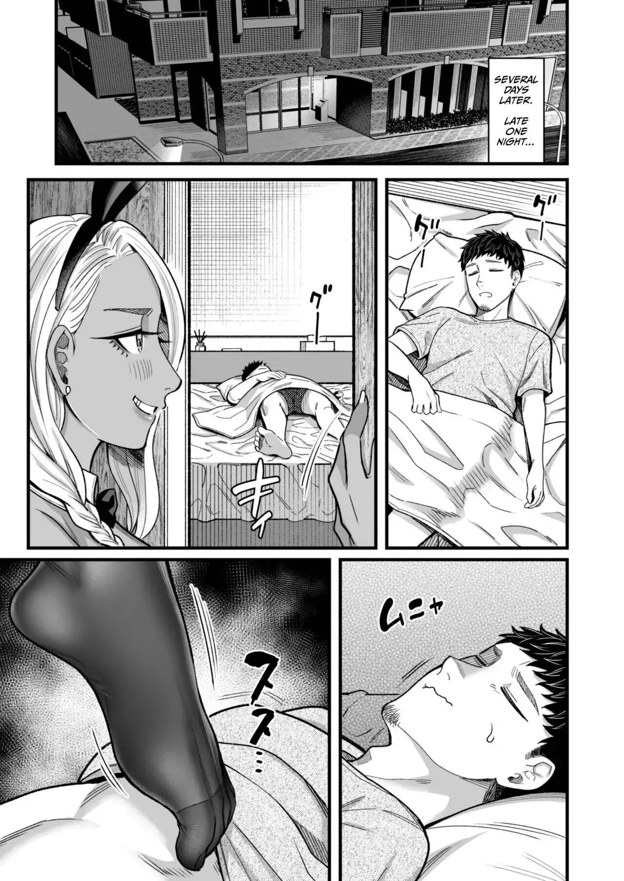 Ally-san wa doko demo ikitai!! Chapter 1.5 page 75 - 