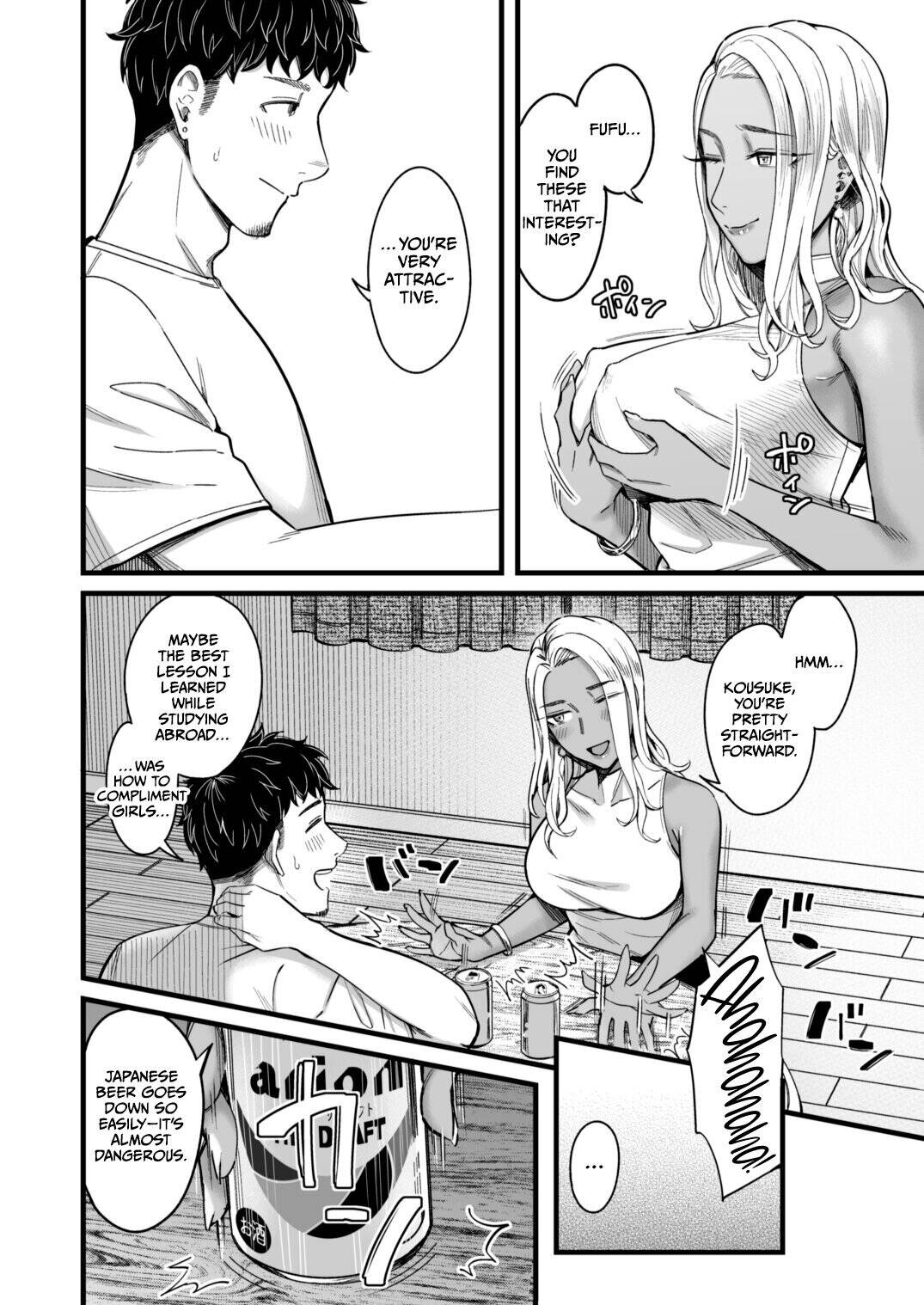 Ally-san wa doko demo ikitai!! Chapter 1 page 15 - 