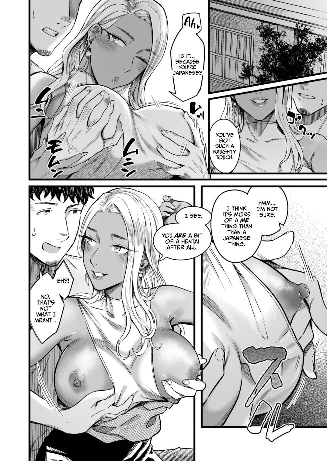 Ally-san wa doko demo ikitai!! Chapter 1 page 17 - 
