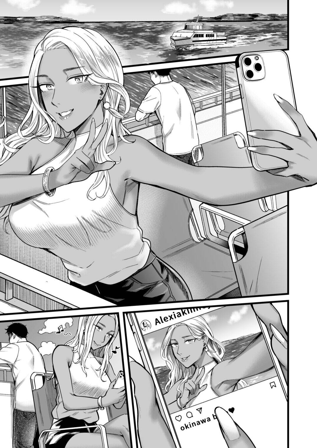 Ally-san wa doko demo ikitai!! Chapter 1 page 4 - 
