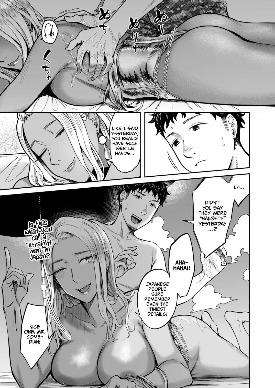 Ally-san wa doko demo ikitai!! Chapter 1 page 36 - 