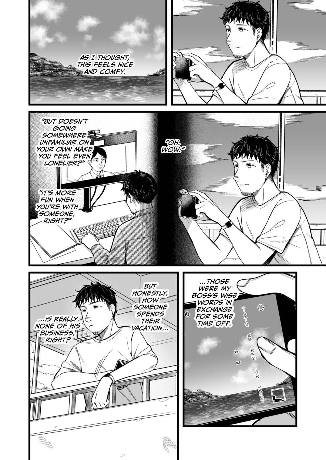 Ally-san wa doko demo ikitai!! Chapter 1 page 5 - 