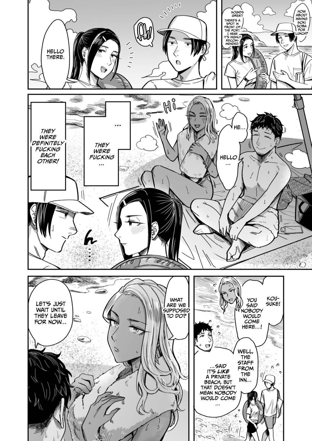 Ally-san wa doko demo ikitai!! Chapter 1 page 47 - 