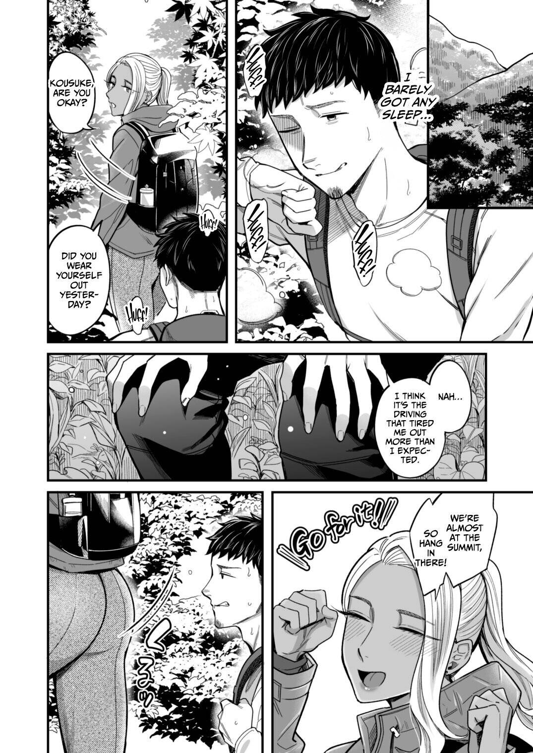 Ally-san wa doko demo ikitai!! Chapter 2 page 21 - 