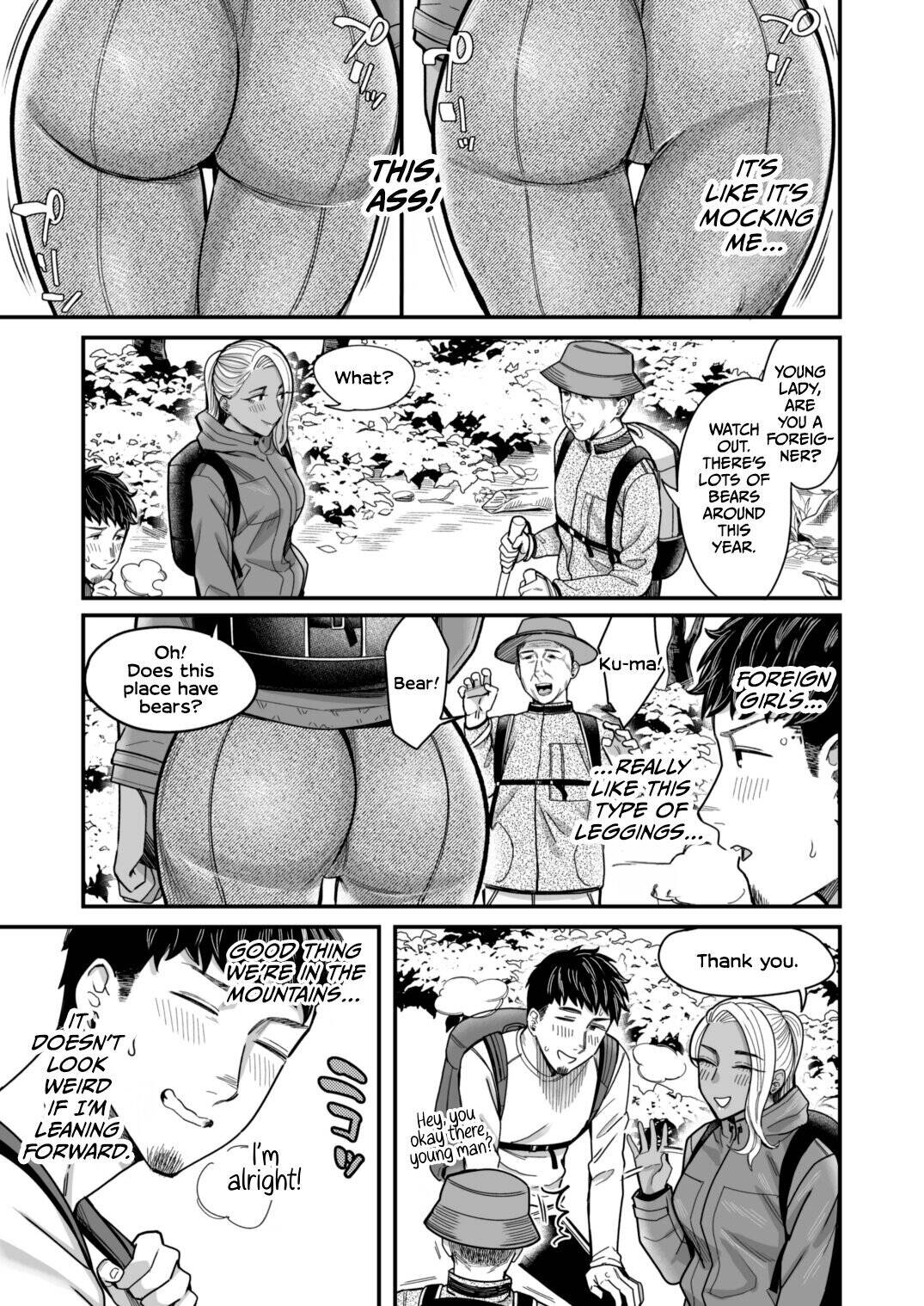 Ally-san wa doko demo ikitai!! Chapter 2 page 22 - 