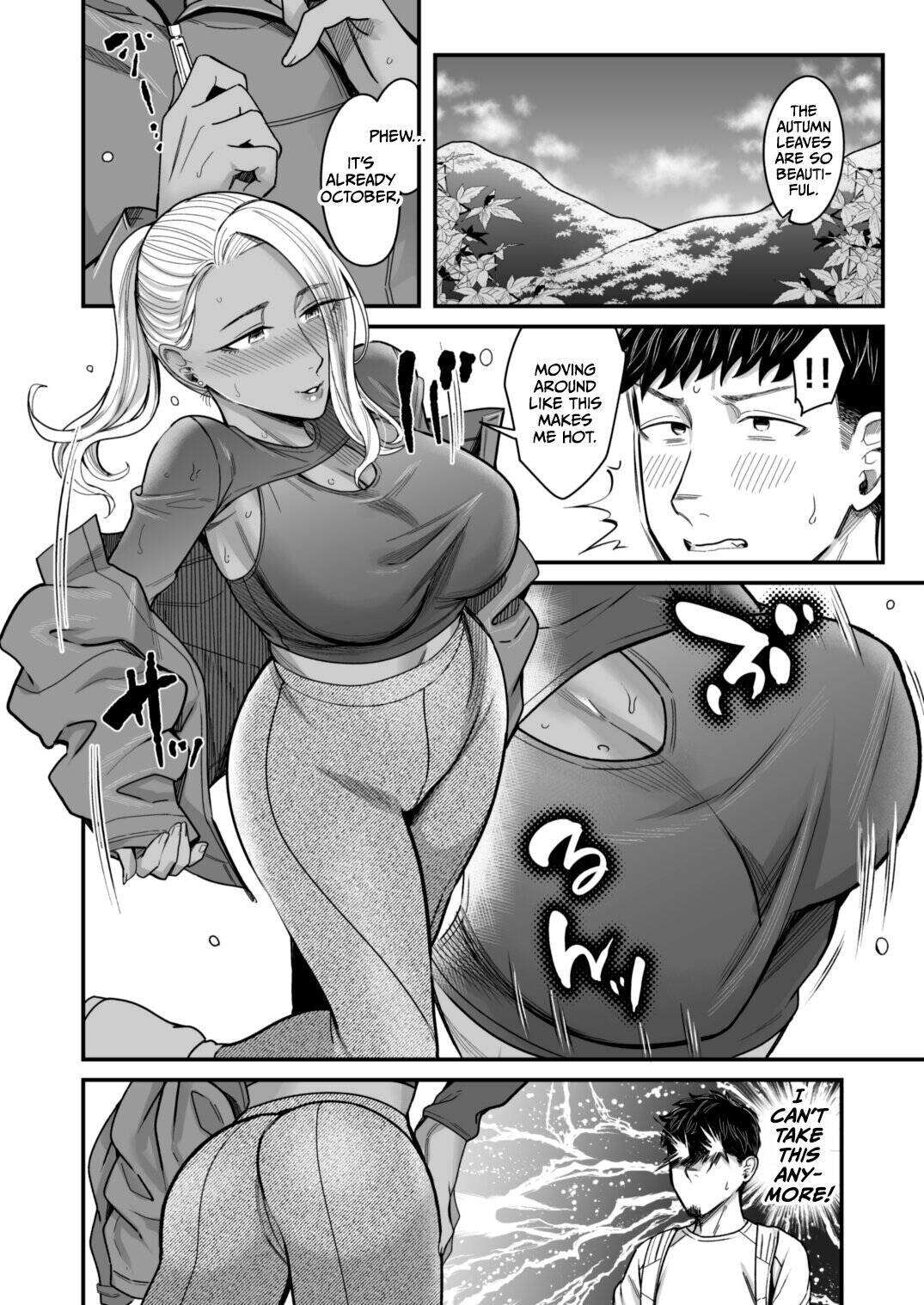 Ally-san wa doko demo ikitai!! Chapter 2 page 23 - 
