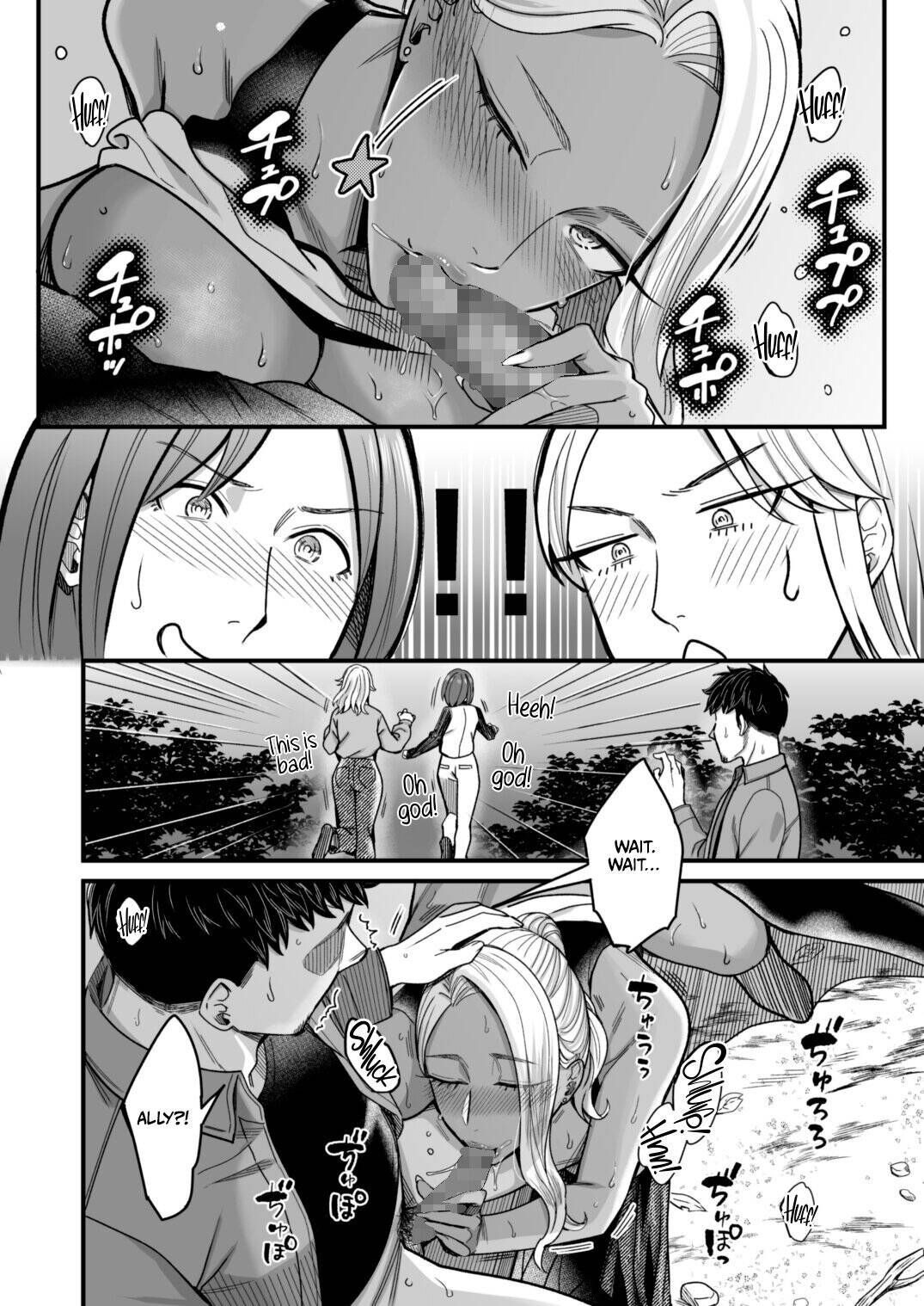 Ally-san wa doko demo ikitai!! Chapter 2 page 51 - 