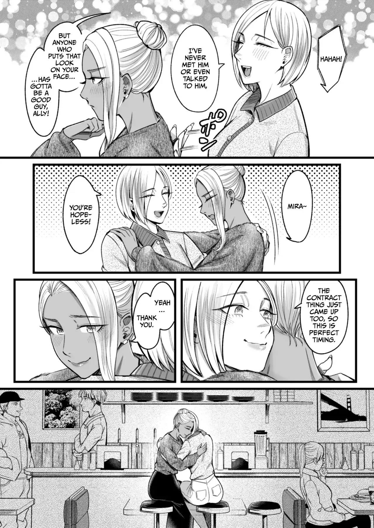 Ally-san wa doko demo ikitai!! Chapter 3 page 14 - 