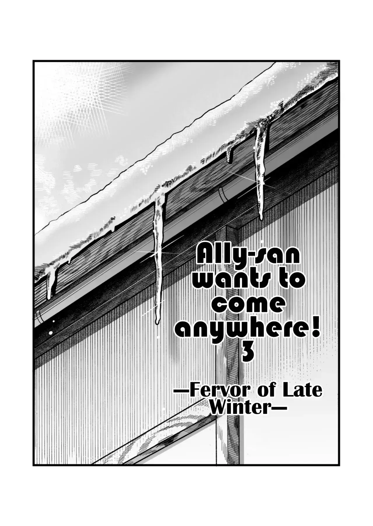 Ally-san wa doko demo ikitai!! Chapter 3 page 3 - 