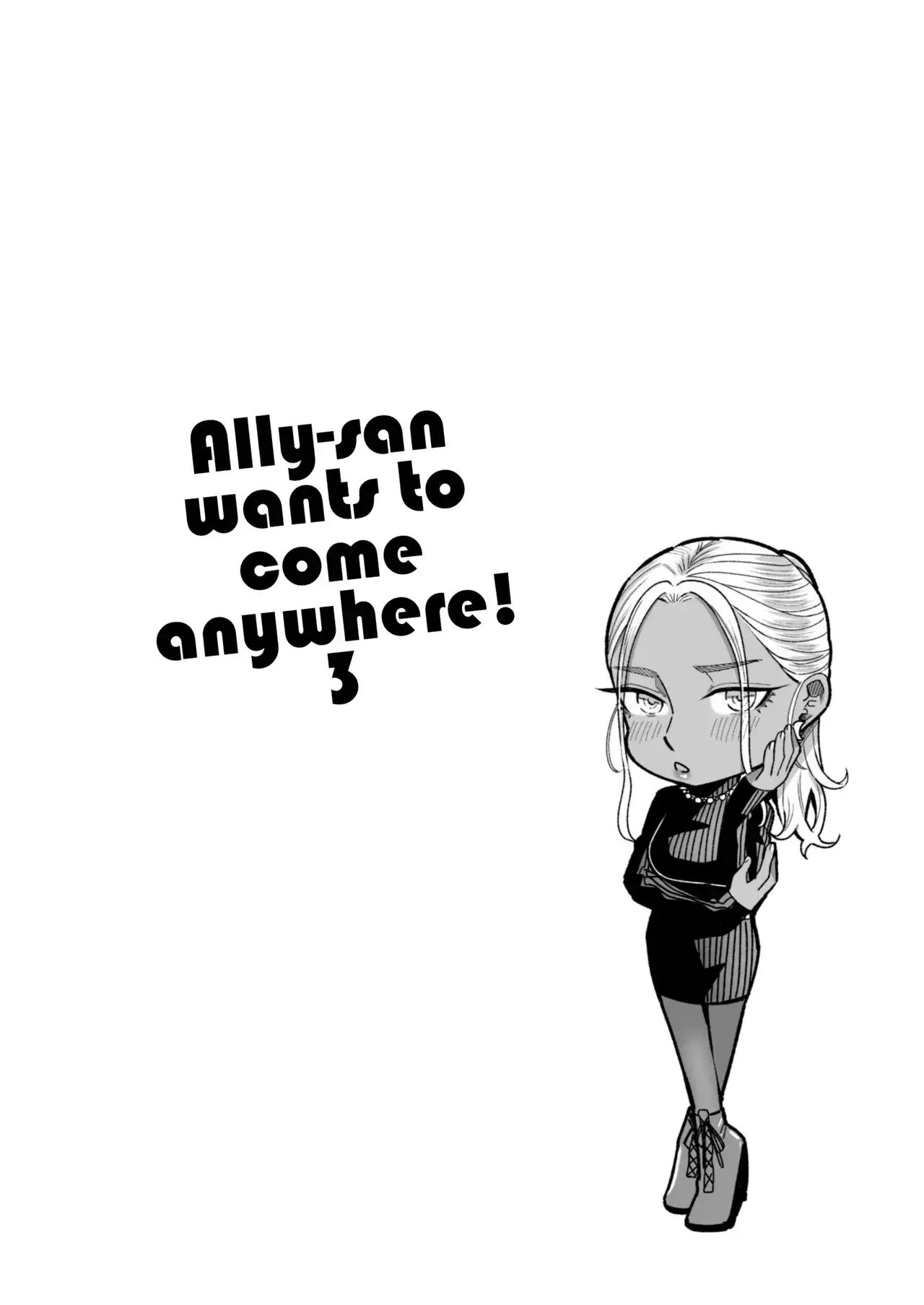 Ally-san wa doko demo ikitai!! Chapter 3 page 27 - 