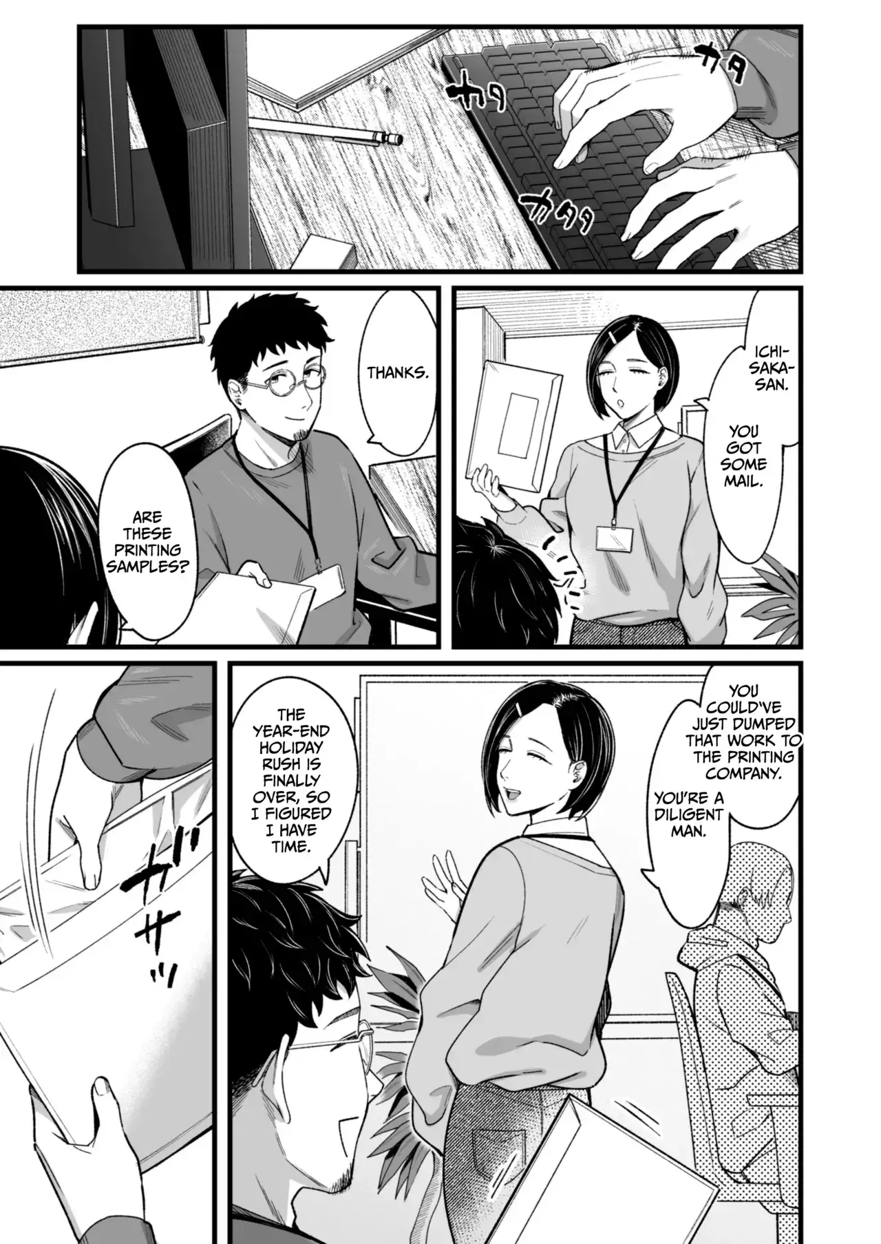 Ally-san wa doko demo ikitai!! Chapter 3 page 4 - 