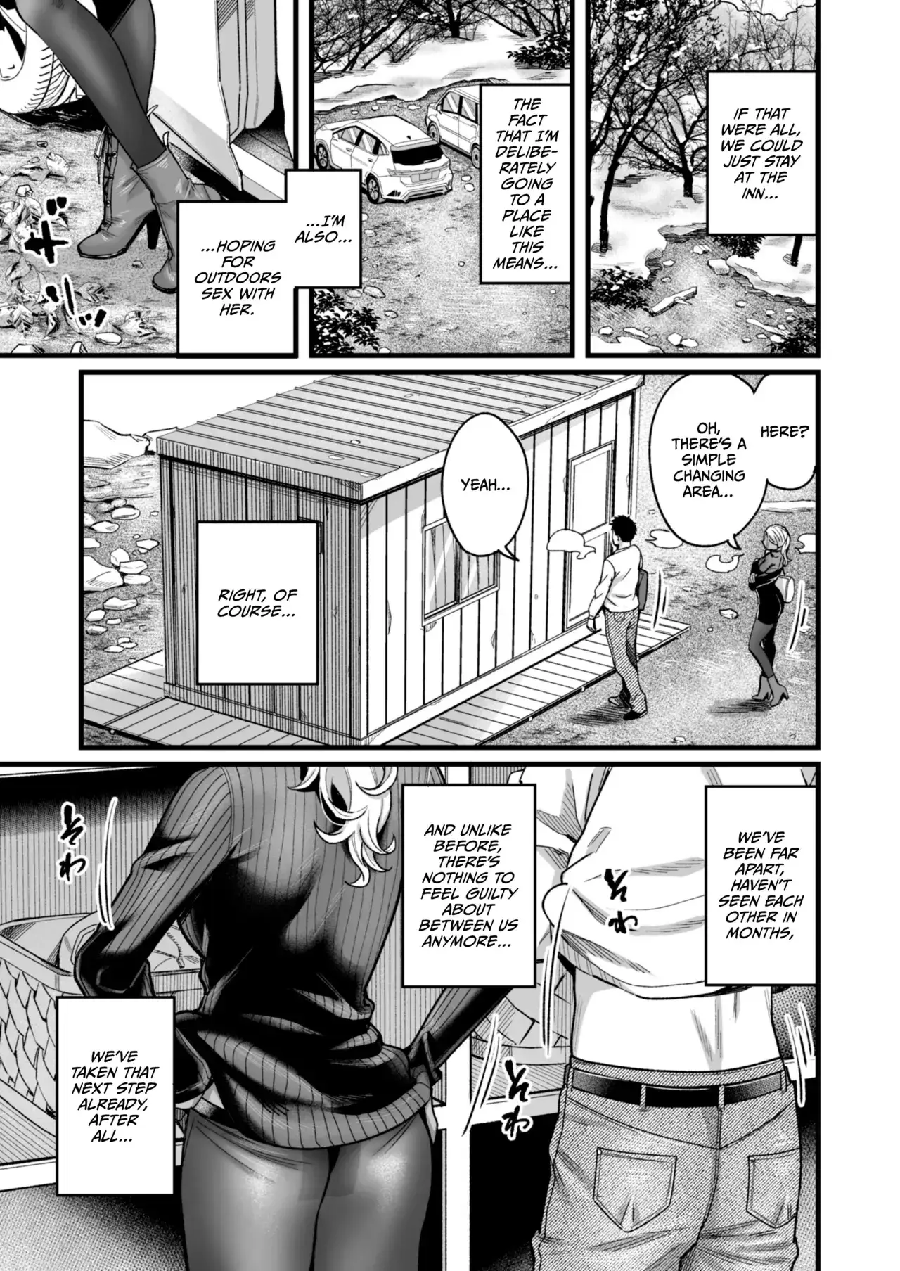 Ally-san wa doko demo ikitai!! Chapter 3 page 32 - 