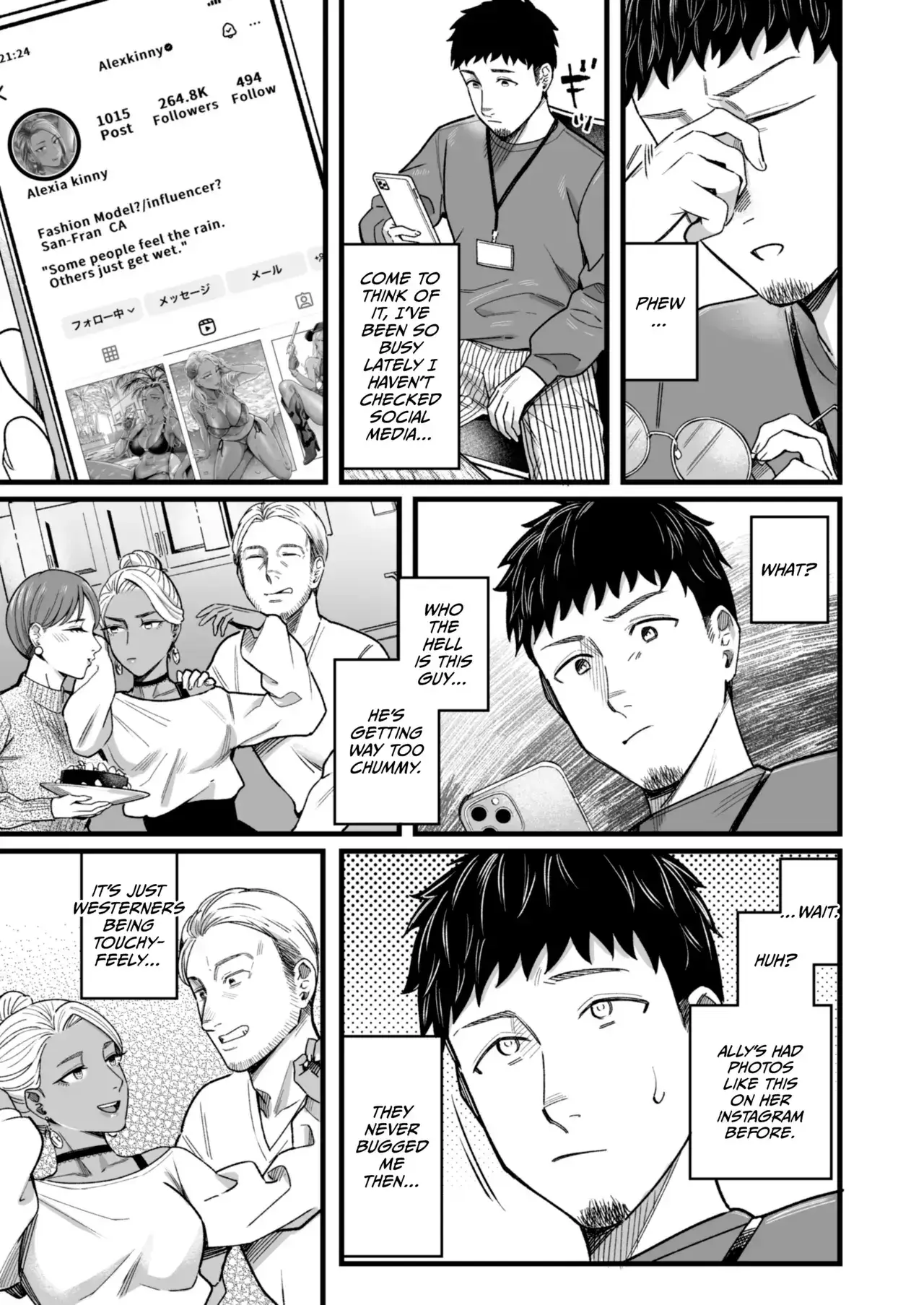 Ally-san wa doko demo ikitai!! Chapter 3 page 6 - 